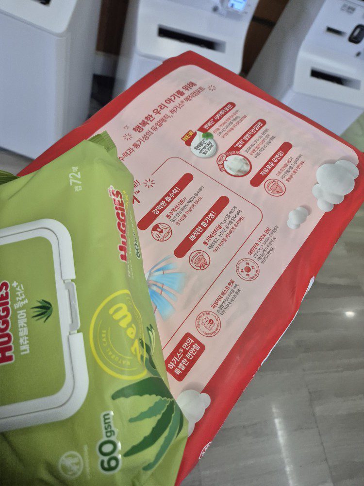 NICU 입원 시 준비한 기저귀 물티슈