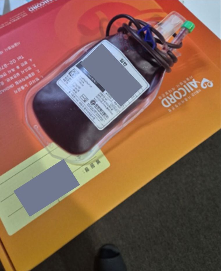 올코드 제대혈 기증