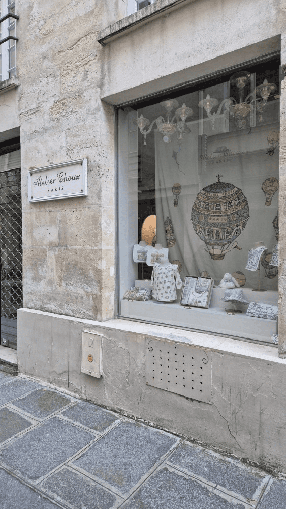 아뜰리에슈 파리 매장 사진 정문