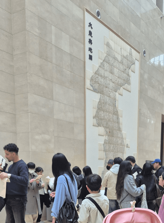 국립중앙박물관 대동여지도