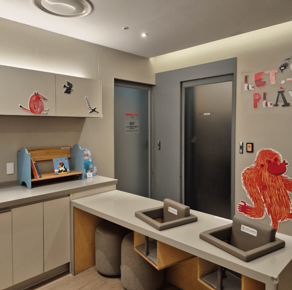 신세계 본점 수유실