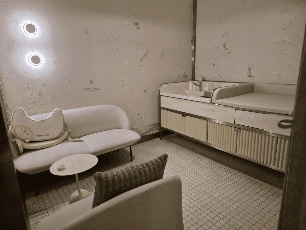 더현대 판교 유아휴게실