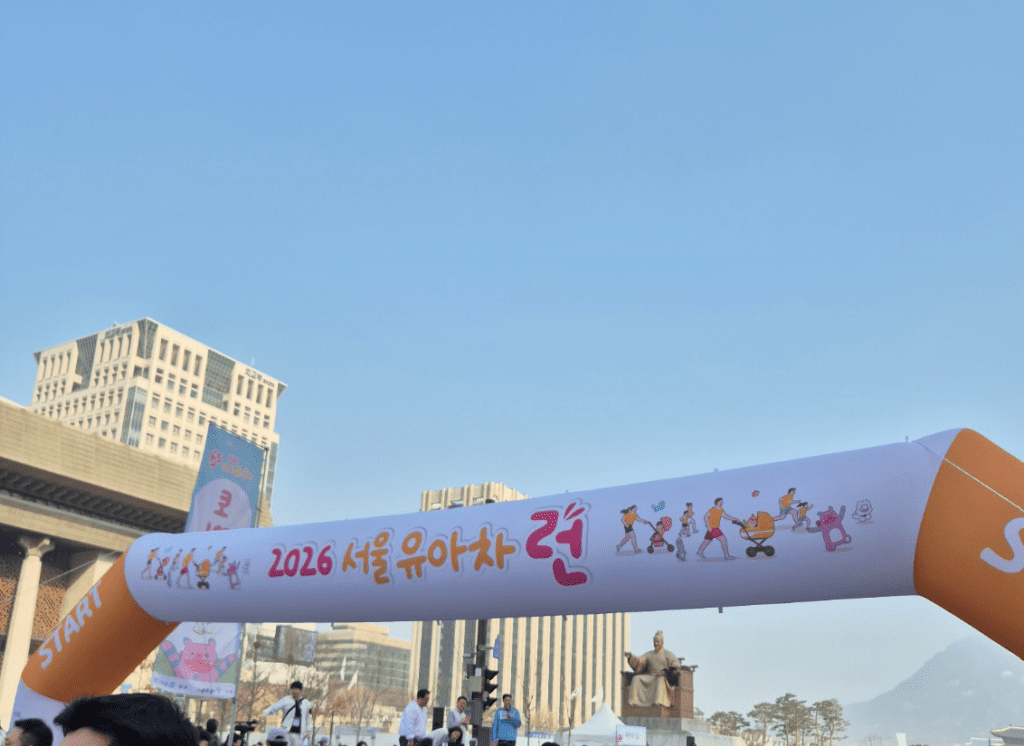 유아차 런 이동 꿀팁 타다 vs 주차비