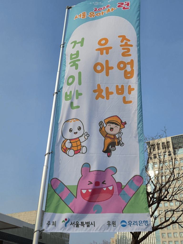 유아차 거북이반 펫말