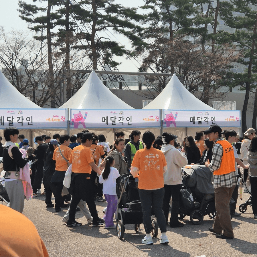 유아차런 메달 각인 부스
