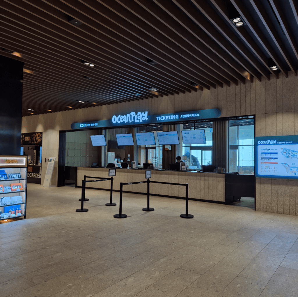 소노펠리체 델피노 유모차 이동 복도