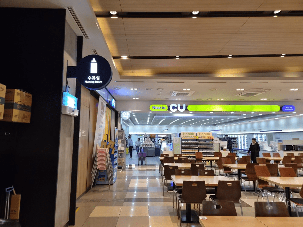 가평휴게소 춘천방향 수유실