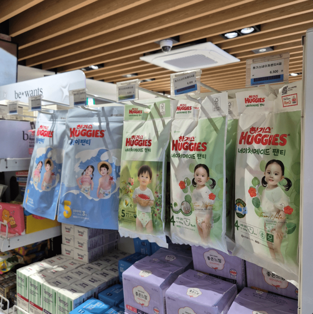 소노펠리체 델피노 마트 기저귀